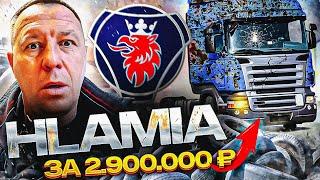 Выездная диагностика Scania R серии 2008 года: что я обнаружил?