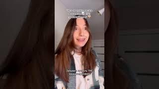 Секреты написания хорошего эссе 