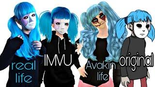 Косплей на персонажей Sally Face (Салли Фэйс) в Авакин лайф, IMVU, реальной жизни.