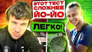 VLOG # 11/ ТЕСТ «КУПЕРА»/ ВЫЗВАЛИ СКОРУЮ!