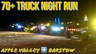 Desert Dime's Barstow Night Run (Ft. Down For Mobbing)