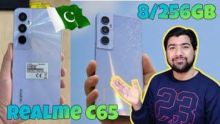 Realme C65 First Look,Price,Specs,45W Fast Charger, 8/256GB,Technical Beast