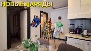 ЛЮБИМЫЙ ВАСИЛЕКВО ВСЕХ НАРЯДАХ Я ДИВНО ХОРОША