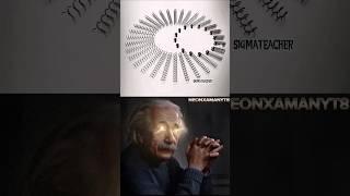 SIGMA PHYSICS TEACHER 