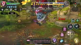 Green Dragon Hell Solo Job: Majesty, Dragon Nest Awaken + Awakening Skill