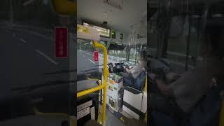 Japan Bus  Driver in Japan .. Original Sound #driver #support #trending #shorts #viral #nextlevel