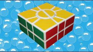 Как собрать Двухслойный Супер Скваер-1. QJ 2-Layer Super Square-1, How to solve cube.