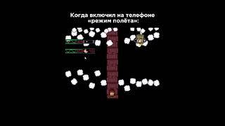 Все мы его так представляли… ￼ да ведь? #рек #undertale #нормвидео #андертейл #лол #мемы #ахаха ￼