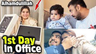 Samina Got MacBook Pro From Office | Anfa Ko Kis Ne Sambhala? | Hum Emotional Kio Huye?