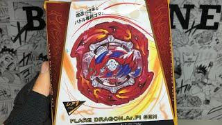 ЛУЧШИЙ ВОЛЧОК ОТ SB / FLARE DRAGON / Бейблэйд Бёрст / Beyblade Burst