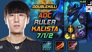 Kalista Adc Build Ruler Blade of The Ruined King Lethal Tempo - LOL KR Master Patch 14.23