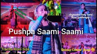 Nitamoni Boro & metric Narzary Bwisagu Stage Programme. Lapasaiko Jougafu youth Committee, Samarpur.