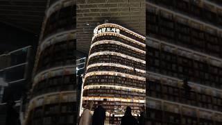 Giant Library Starfield Coex Mall Seoul Korea
