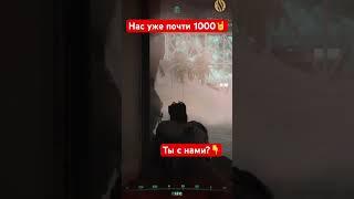 Красиво уделал штурмовика в battlefield 2042 #battlefield2042 #shorts #short #intellekent #fps