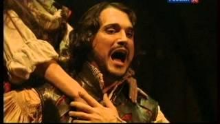 Giuseppe Verdi Rigoletto - Teatro Regio di Parma, 2008 г. Акты 2, 3