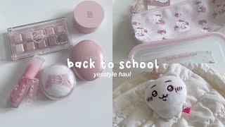 back to school haul| yesstyle kbeauty haul, clothing haul, adidas sambas, miniso sanrio