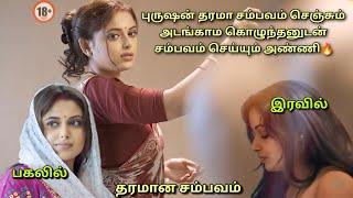 இப்படி ரூம்ஸ் இருக்கற வீட்ட எங்கேயும் பார்த்ததில்லடாபா...  | Cinema King Universe