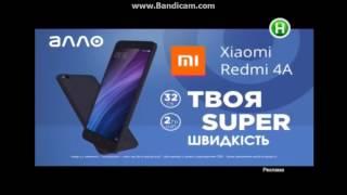 Реклама Алло/ Xiaomi Redmi 4A/ Твоя супершвидкість