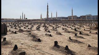 Jannat al-Baqi Medina Hajj 2022