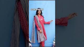 *SALINA Separates Digital Printed Lawn Collection Vol2 2025!*By *REGALIA TEXTILE*AirJet Luxury Digit