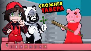 КАРТА ПИГГИ – Сложнее Тавера? Побег с секретного завода Piggy в Roblox