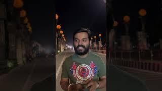 Ayodhya Ram Path | #shorts #adhivaktamahoday #shortvideo #youtubeshorts #ayodhya #short #shortsfeed