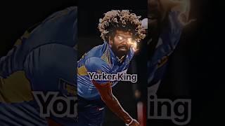 Jaspreet Bhumarah vs  Lasith Malinga #cricketfans #viral