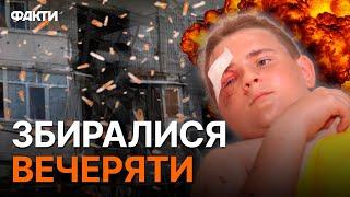 "Секунда... і я вже ПІД ЗАВАЛАМИ" — 11-річний хлопчик ДИВОМ ВИЖИВ після ОБСТРІЛУ Ӏ 18+