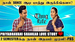 "ரெண்டு Semester-க்கு நான் இதயம் முரளி - Priya Bhavani Shankar" | Hostel | Ashok Selvan |  PBS