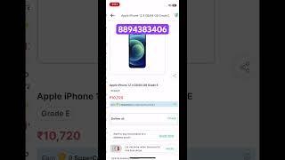 iPhone 12 Grade - E iCloud Locked  from Cashify supersale  #shortyoutube #tech #techxplore