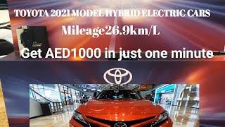 TOYOTA HYBRID ELECTRIC CARS |Shop Walkers | Dubai Festival City Mall| Vlog15