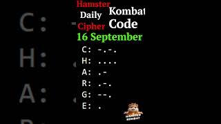 16 September Hamster Kombat daily Cipher Code | 16 September का Daily Code क्या है Today chiper code