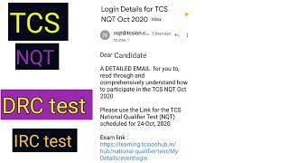 How to take TCS NQT test at home / how to register for TCS NQT exam test /how  TCS DRC test at home