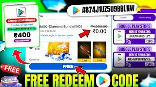 FREE REDEEM CODE (DAILY मिलेगा) | NEW REDEEM CODE APP | GOOGLE PLAY REDEEM CODE APP |REDEEM CODE APP