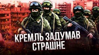 ЗАКАЕВ: САМОЕ БОЛЬШОЕ НАСТУПЛЕНИЕ РФ ЗА ВОЙНУ! Готовят ПОЛНОЕ УНИЧТОЖЕНИЕ ЭНЕРГЕТИКИ. Трамп одобрил