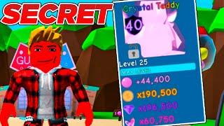 ОБЗОР СЕКРЕТКИ CRYSTAL TEDDY ИЗ НОВОГО ЯЙЦА! СИМУЛЯТОР ЖВАЧКИ!