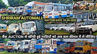 Shriram Automall: 24 JUNE AUCTIONCARS,TRUCK,JCB,BUS,VAN | Starting From:₹50,000/-