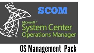 SCOM - Live Management pack importing - windows server 2016 mp