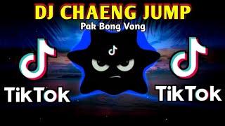 DJ CHAENG JUMP X PAK BONG VONG X CRAZY FROG TIKTOK VIRAL (THAILAND MIX) 2024 REMIX