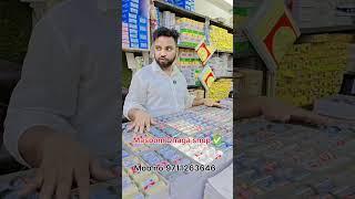 Masoom Dhaga shop  Aaj Shop Pa 70 no. 900mtr ma colour ka full stock aaya h shop pa aah kr visit