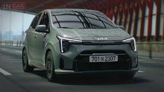 KIA Picanto 2024 — Новый фирменный стиль КИА