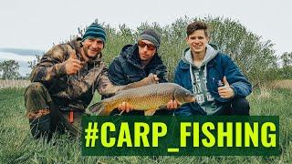 Взяли BIG | Carp_fishing |  Ловля карпа летом |  Спортивная рыбалка