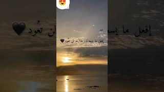 لايك