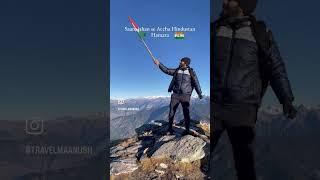 #trending #travelblog #travelblogger #trendingshorts #hindustan #tiranga #india #indian #indianteam