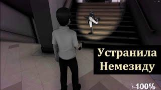 Пугаюсь в Horror Prototype Yandere Simulator / Яндере симулятор