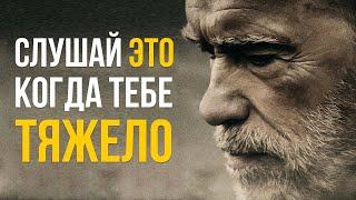 Арнольд Шварценеггер - Только 2% Людей Следуют Этим Правилам - Мощная Мотивация на Успех