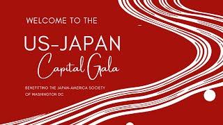 US-Japan Capital Gala 2020