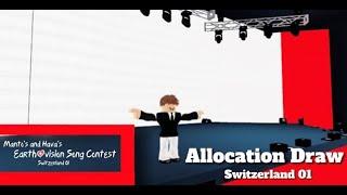 #GWMTHROWBACK2022 -Hava and Manto Earthvision Song Contest 01- Allocation Draw - Giorgio World Media