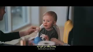 We are all cleaners... Truly | Kärcher Middle East كارشر