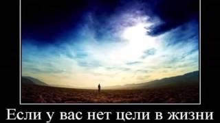 Первые шаги Мечты,цели,коллажи от А.Спольник